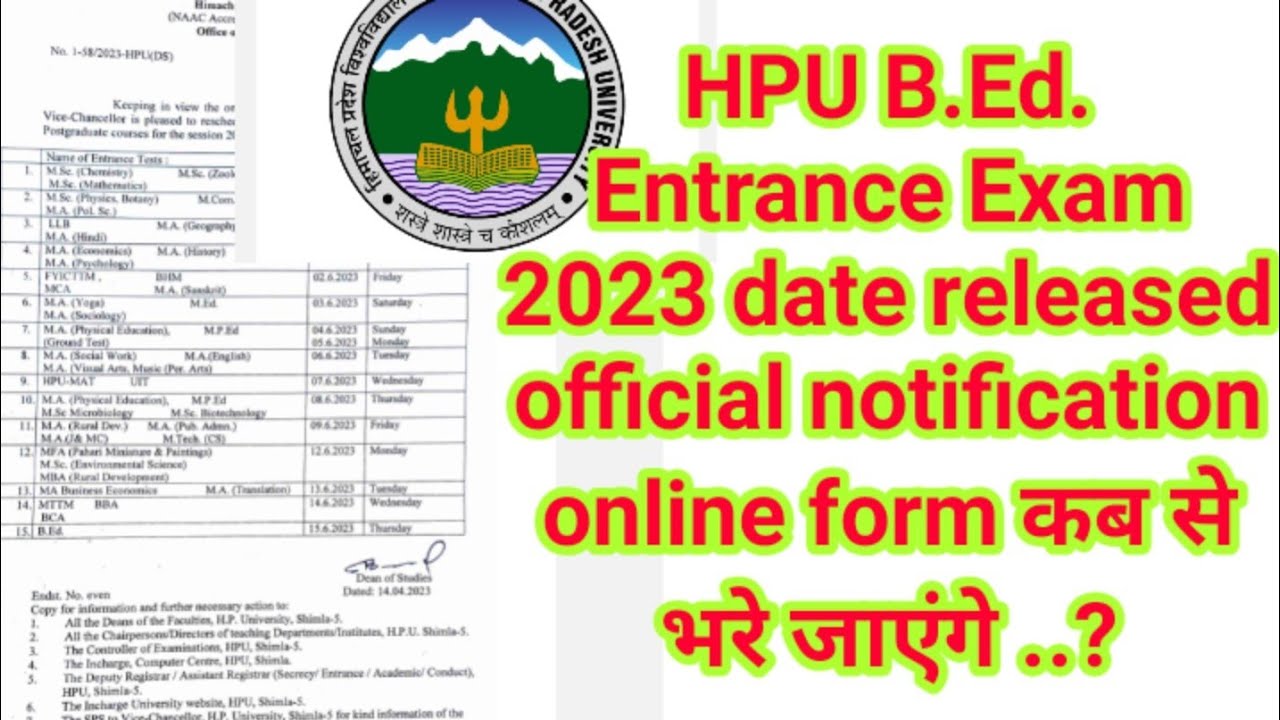 HPU B.Ed. Entrance Exam (2023) official notification released #hpuexams ...