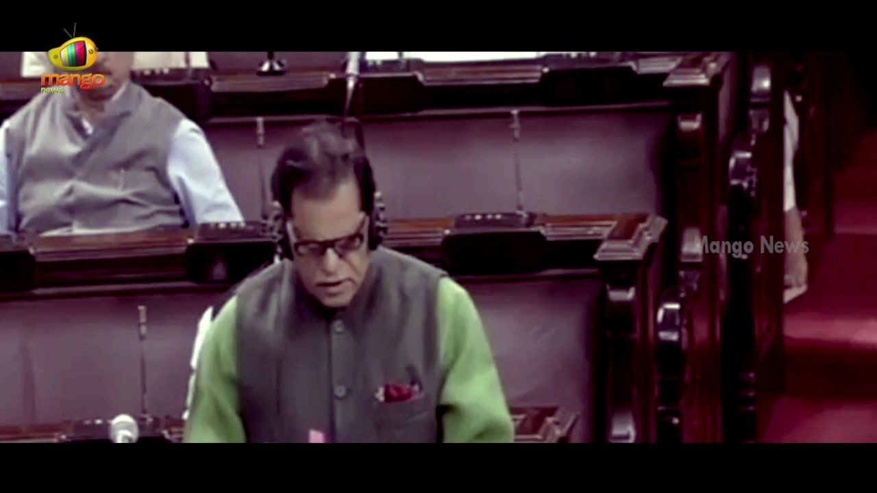 T Subbarami Reddy On  Against Indians In US | Rajya Sabha | Parliament | Mango News