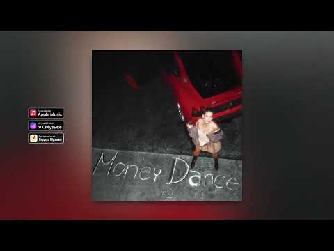 Chi Chi - Money Dance Pt.2 (Official Audio, 2022)