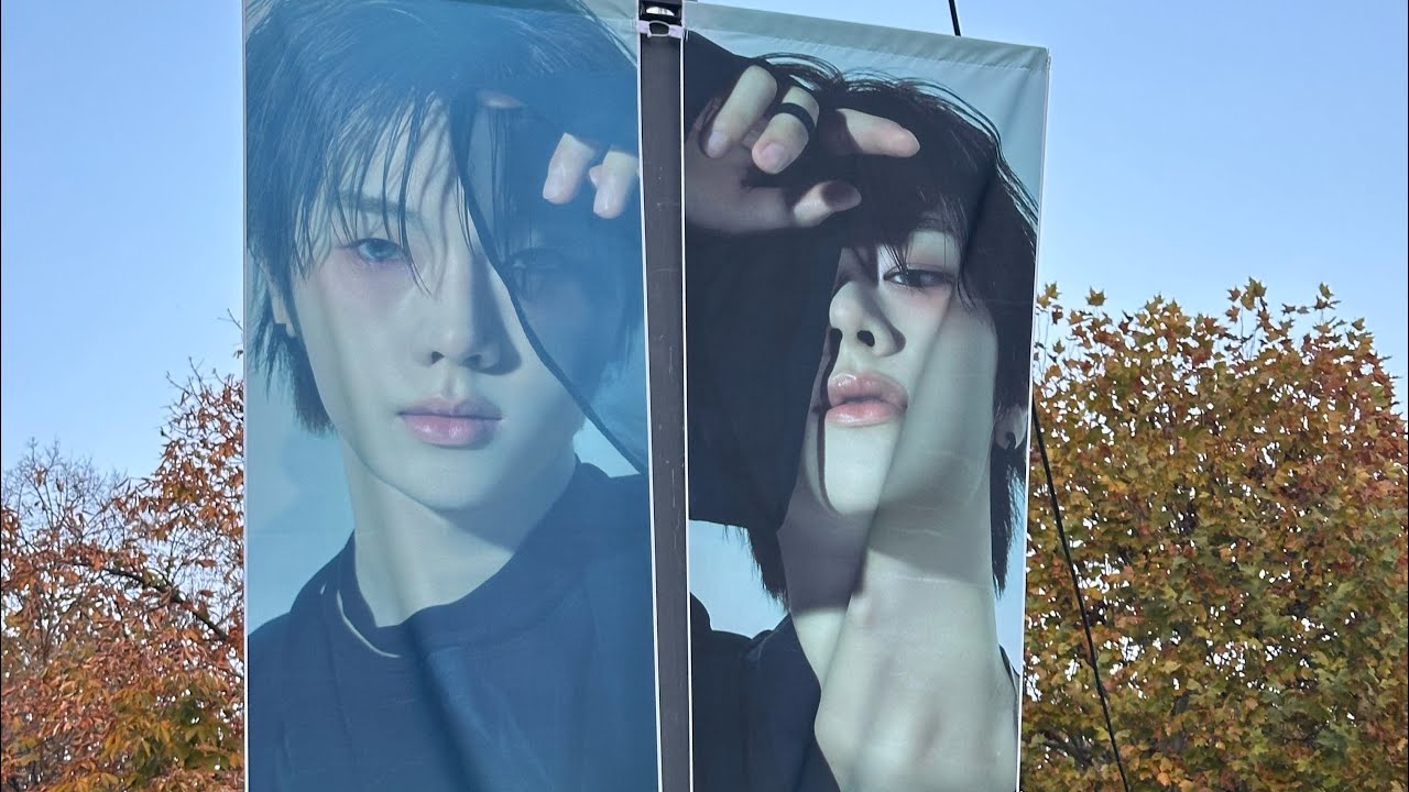 엑디즈 뷰티풀 마인드 피날레 콘서트 올콘 브이로그/빌런즈 브이로그/눈물흘림/초밥/훠궈