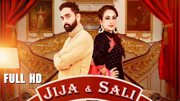 Jija Sali | Full Video | Gavy Sandhu | Babaljit Sharma |KK Entertainment | Latest Punjabi Songs 2017