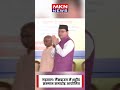 Lansdowne में शहीद सम्मान समारोह | सीएम Pushkar Singh Dhami हुए शामिल