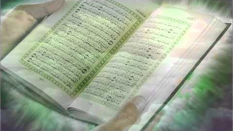 تلاوة عذبه-بصوت القارئ-ماجد الحازمي