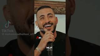 انت قلب محمد الحلاني #اغاني #explore #حالات_واتس_اب #iraq #ستوريات #تيك_توك #2023