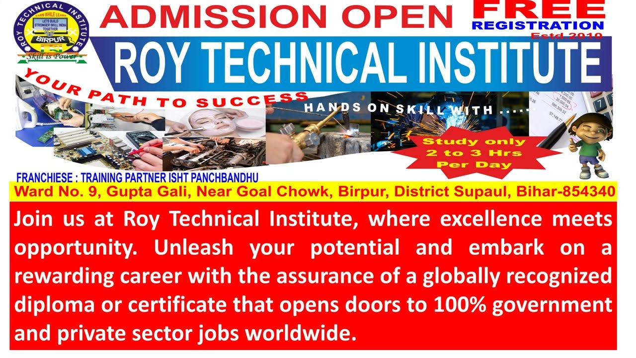 birpur supaul a good news 