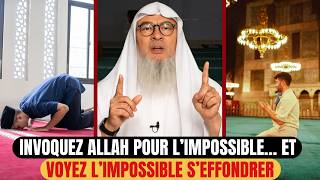 COMMENT ALLAH PEUT VOUS ACCORDER L’IMPOSSIBLE | LA PUISSANCE DE CETTE INVOCATION - CHEIKH ASSIM.....