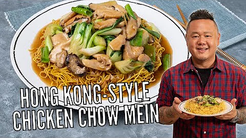 How to Make Hong Kong-Style Chicken Chow Mein with Jet Tila | Ready Jet Cook | Food Network