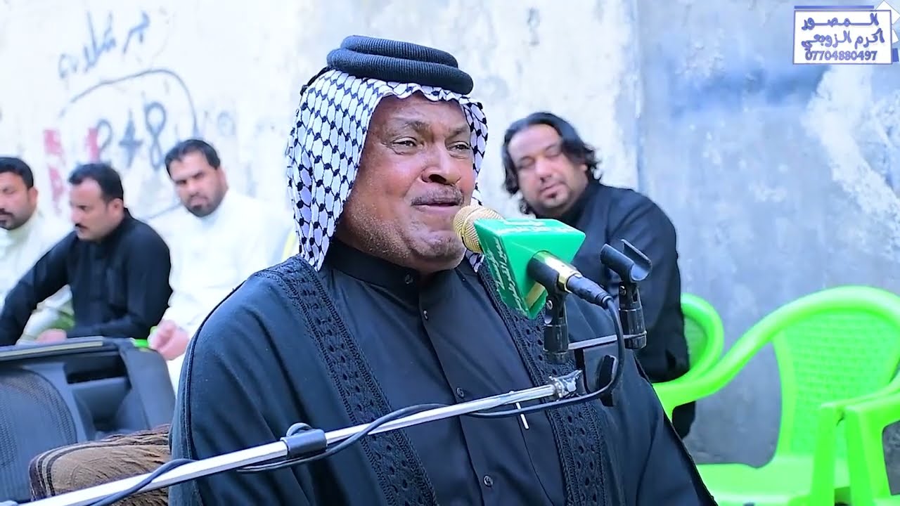 سابع المرحوم الحاج ( سلمان فنجان الازيرجاوي ) بصوت الناعي ملا ابو زينب المحمداوي