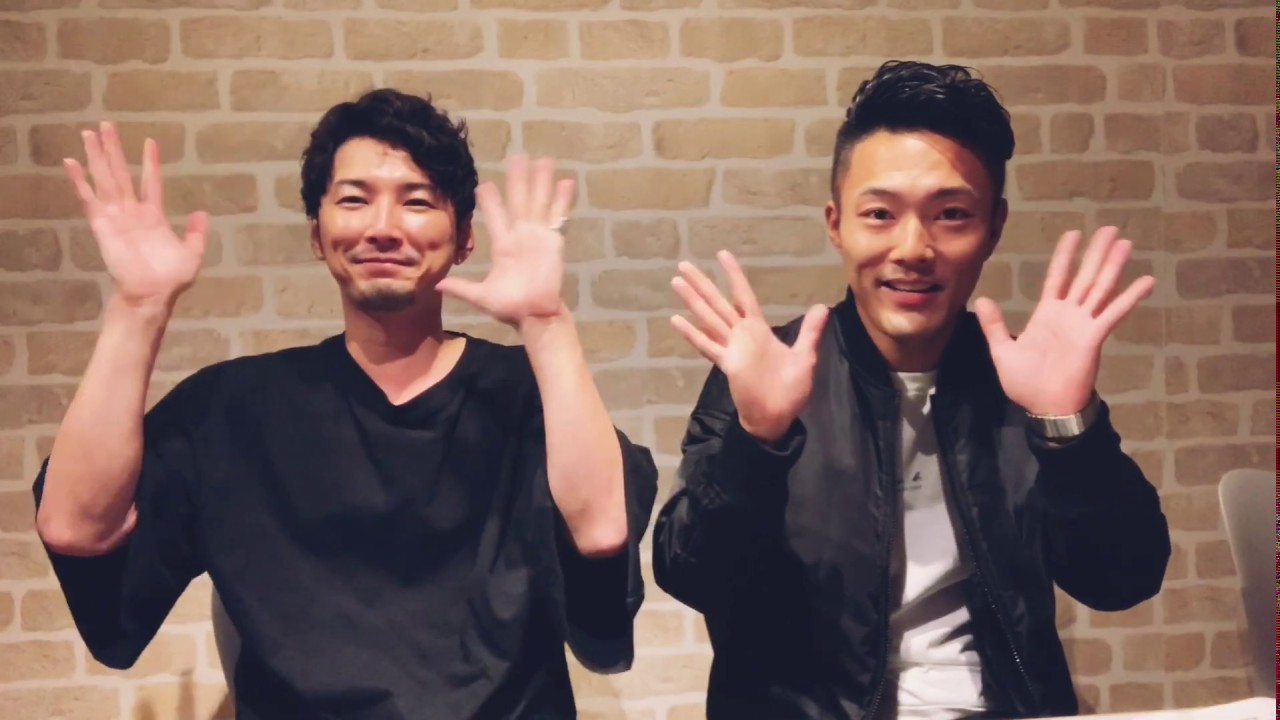 Live Tour 19 Stand 宮田悟志 多田和也よりコメント動画 Youtube