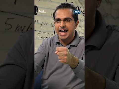 لاصق خارق: تكنولوجيا طبية تُستخدم لإنقاذ سيارة من السقوط