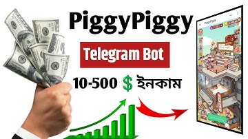 Piggy piggy bot withdrawal piggy Airdrop | piggy piggy telegram bot | instant crypto loot today