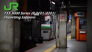 JR Hokkaido - 733-3000 Series (B-3101/3201) departing Sapporo