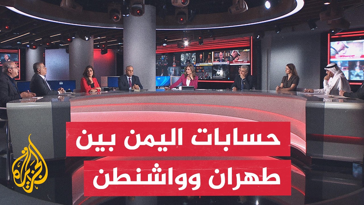 ���� ���� ����� �� ����� ������� ���� �������� ����� ��� ������ - ���� ������
 - نشر قبل 2 ساعة
