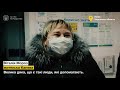 🔥🔥🔥 Українці мають право дихати! Як «Фонд Порошенка» рятує життя людей