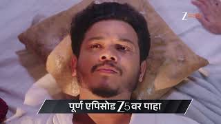 Taarini | Ep - 283 | Preview | Jun 02 2026 | Zee Marathi