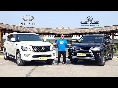 日系V8越野车的PK：雷克萨斯LEXUS LX570 vs 英菲尼迪INFINITI QX80