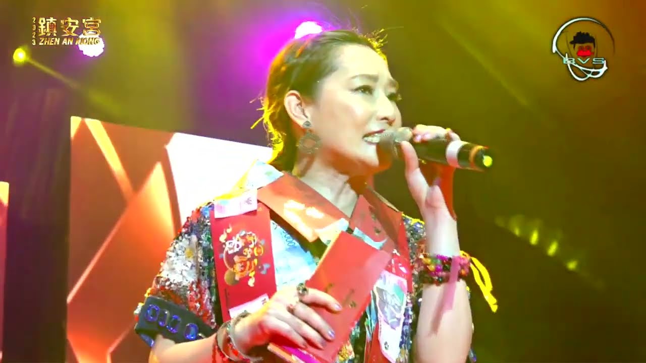 Xiao Feng Feng 小凤凤 - 暗帐