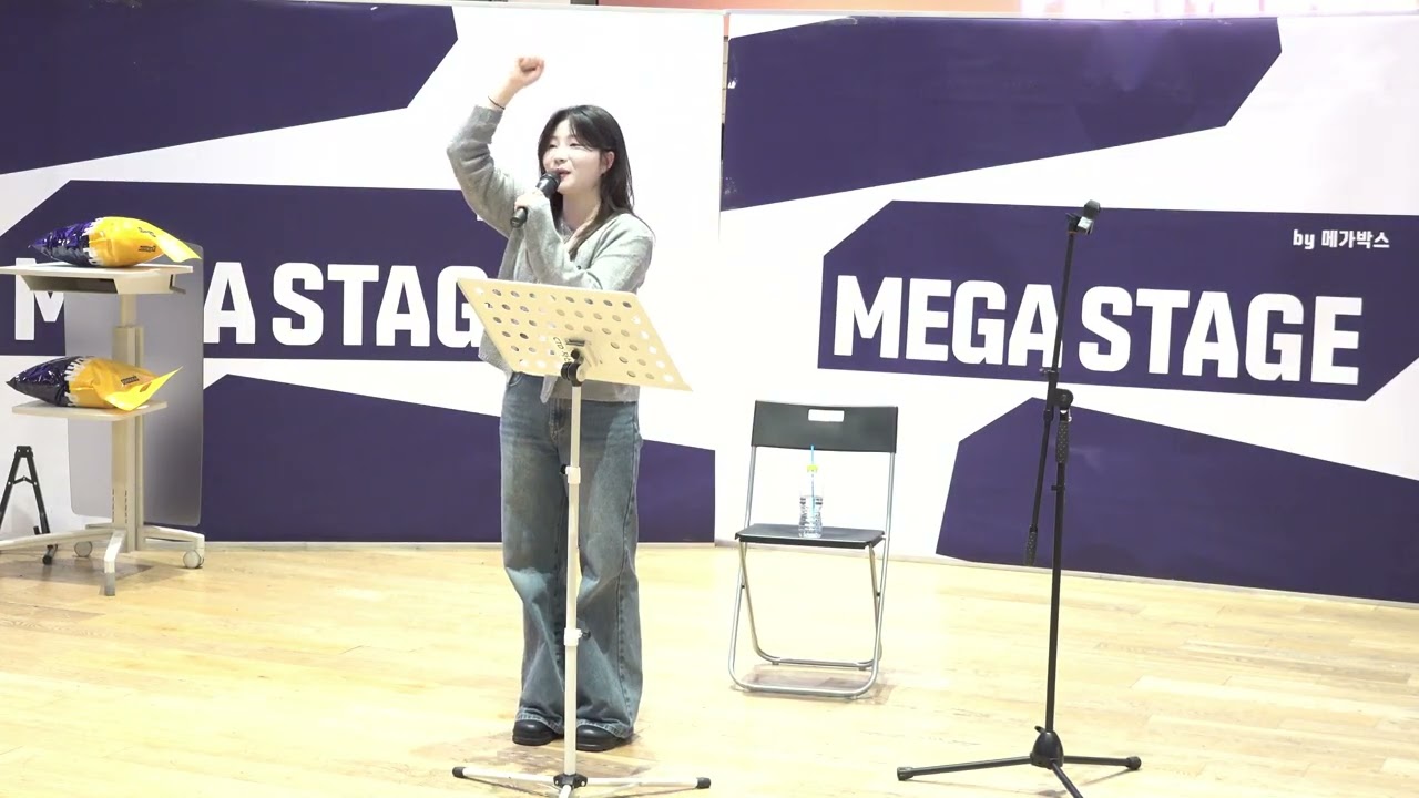 퀴즈 이벤트 - 가위바위보 게임 - 싱어송라이터 서승연 - 코엑스 메가박스 스테이지 버스킹.