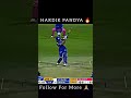 20bolo me 54 ran #hardikpandya #pandya #ipl2024 #iplshorts