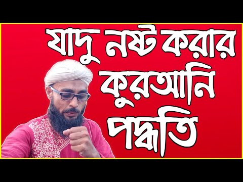 ভিডিও: এমটিএসে ডায়াল টোন কীভাবে বাতিল করবেন