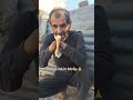 Please we really need your support #goviral #viral #usa #unitedkingdom