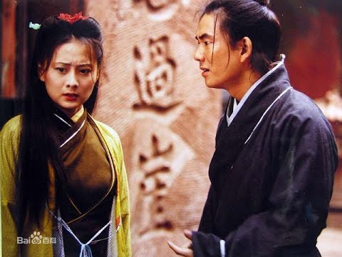 Tử Bất Liểu - Nhậm Hiền Tề  Karaoke Lời Việt