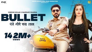 Bullet Official Video - Shiva Choudhary Ft Nandani Sharma Dinesh Golan Haryanvi Song