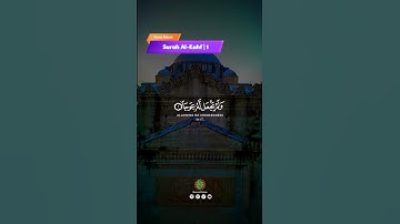 الحمد لله الذي أنزل على عبده الكتاب [ سورة #الكهف :1 ] #فارس_عباد