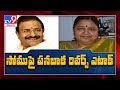 Tirupati By-Poll : Panabaka Lakshmi challenges Somu Veerraju