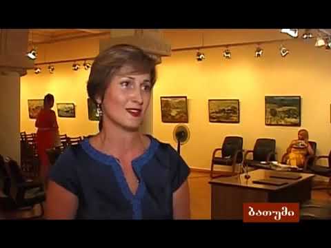 ”ქალთა კლუბის” წლის შემაჯამებელი ღონისძიება ბათუმში