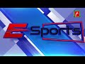 Bangladesh Army VS Bangladesh Airforce | 1st Set |Great Independence Day Volleyball Competition 2026