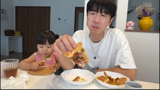 Download Lagu 中日家庭vlog/日本老公是個女兒奴,孩子暑假第一天,全家一起吃披薩 MP3 Download Lagu 中日家庭vlog/日本老公是個女兒奴,孩子暑假第一天,全家一起吃披薩 MP3