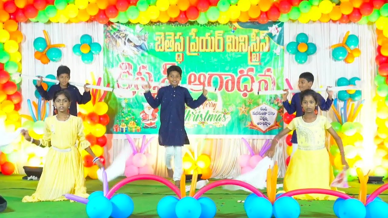 YESAYYA JANANAME ADBHUTHAM || Latest Telugu Christmas Songs 2025 || Pastor .Samuel Paul Rowthu 