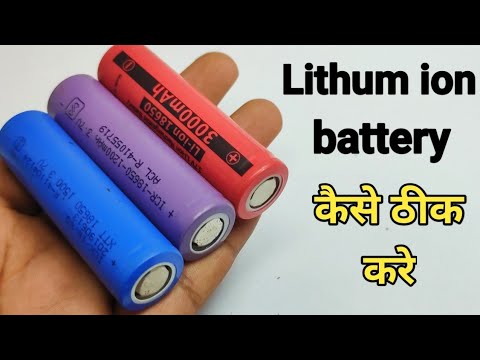 Repairing lithium ion batteries dead li-ion battery repair easilyhow to repair lithum ion battery