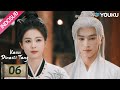 [EP06] Huaijin meramal Li Peiyi biar gak perlu bayar makan | Unveil: Jadewind | YOUKU