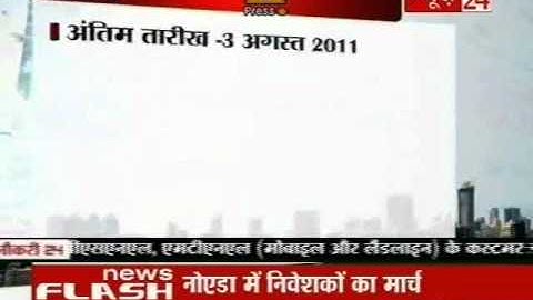 Project Engineer jobs in CDAC, 97 Posts.