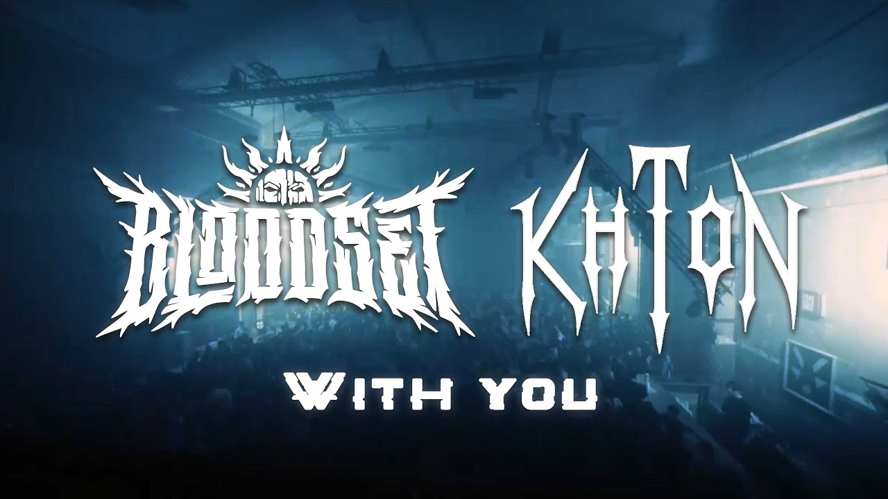 Watch BLOODSET, Khton - With You #hardtechno #industrial #monasterio on YouTube Watch BLOODSET, Khton - With You #hardtechno #industrial #monasterio on YouTube
