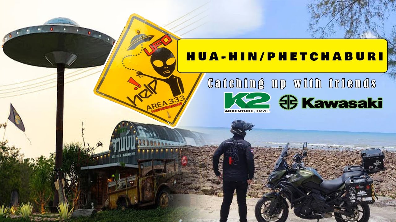 Area 333 - An Alien Bar in Thailand? ชุมพร - หัวหิน - เพชรบุรี - YouTube
