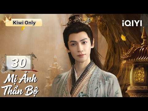 【Kiwi Only】Follow Your Heart - Episode 30 | Luo Yunxi transforms into a divine investigator, solv...