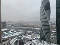 Аренда офиса в Москва Сити. Обзор видового офиса на 31 этаже.