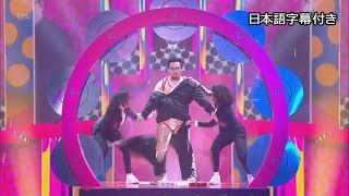 【和訳】「君こそがゴットタレントだ！」ゴンゾーが挑んだ準決勝 | BGT 2019