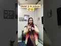 Bhabhi Ki To Ho Gyi ЁЯдгЁЯШВ Comedy Funny Entertainment Plz Like Nd Subscribe Fr More Ritishaurya Bhabhi Ki To Ho Gyi ЁЯдгЁЯШВ Comedy Funny Entertainment Plz Like Nd Subscribe Fr More Ritishaurya