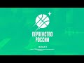 Д2008. Финал. СШОР №71 Тимирязевская - СШОР №49 Тринта им. Ю.Я. Равинского