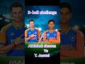 Abhishek sharma vs yashasvi jaiswal three ball challenge #cricket #ipl #realcricket24