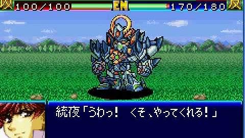 lets play, super robot taisen (wars) J part 1