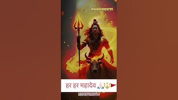 #शिव स्तुति🌺#शिव स्रोत🌺 #mahadev status #mahadev Mantra #mahadev #bholenath status #madhavkrchy99