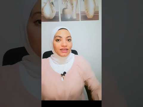 ازاي ترفض عرض شغل