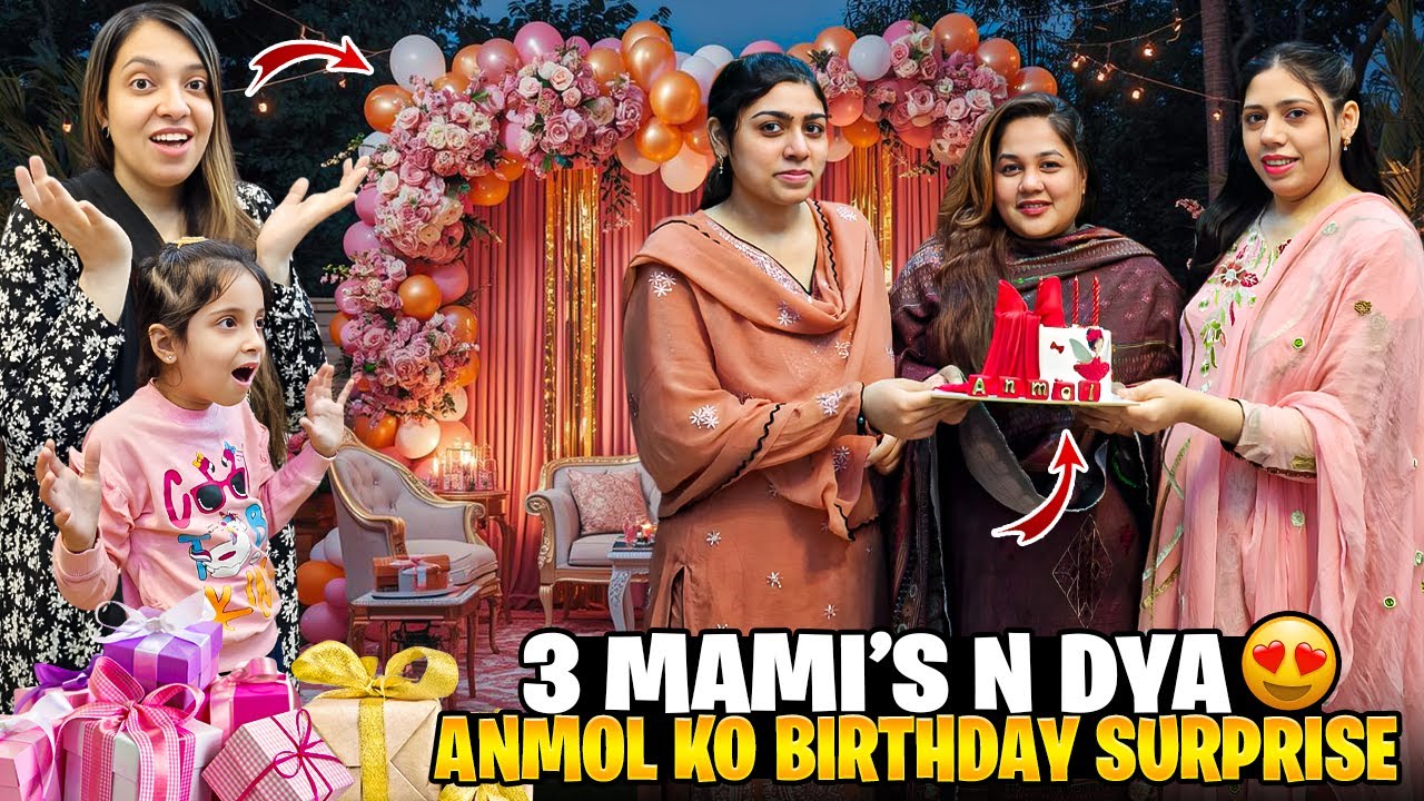 Anmol Ko Diya Birthday Ka Surprise | Anmol Kis Ka Gift Dekh Ker Khush Ho Gai | Anmol Ka Reaction😍