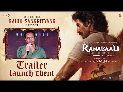 Rahul Sankrityan Speech | Ranabaali Trailer launch Event | Vijay Deverakonda | Rashmika Mandanna