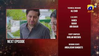 Inaam-e-Mohabbat Last Episode Teaser - 16th August 2022 - HAR PAL GEO